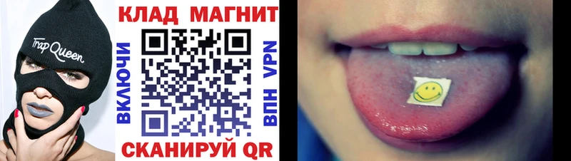 Наркота Меленки Каннабис  АМФЕТАМИН  Кодеин  Меф  КОКАИН  Гашиш 