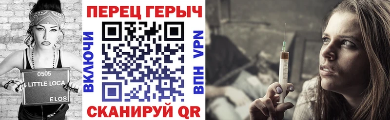 нарко площадка клад  Меленки  Героин гречка 