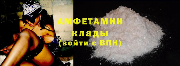 кокаин колумбия Тайга