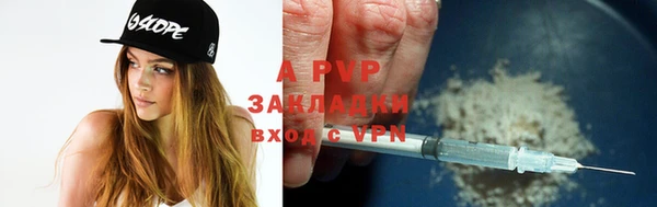 MDMA Premium VHQ Тавда