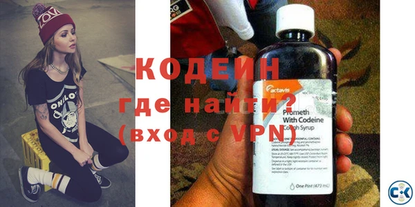 ECSTASY Бугульма