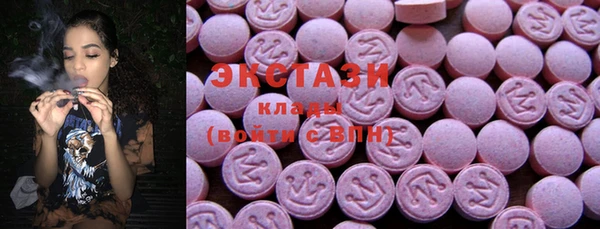 spice Бронницы