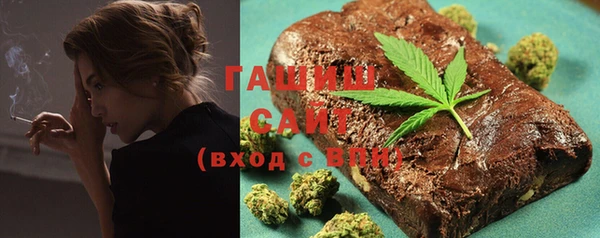 ECSTASY Бугульма