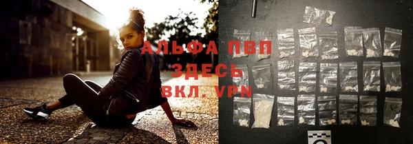 ECSTASY Бугульма
