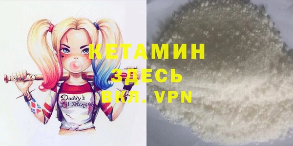 ECSTASY Бугульма