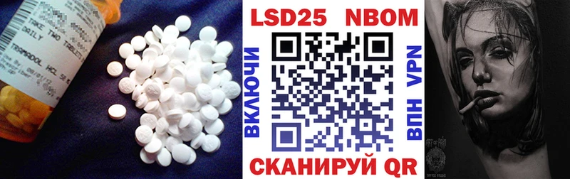 ЛСД экстази кислота цены blacksprut как войти Меленки