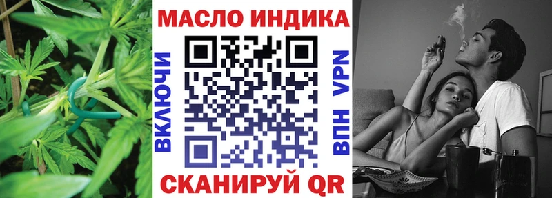 Дистиллят ТГК жижа Меленки